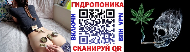Магазины продажи наркотиков Амурск blacksprut онион Alpha-PVP Меф Каннабис КОКАИН ГАШ