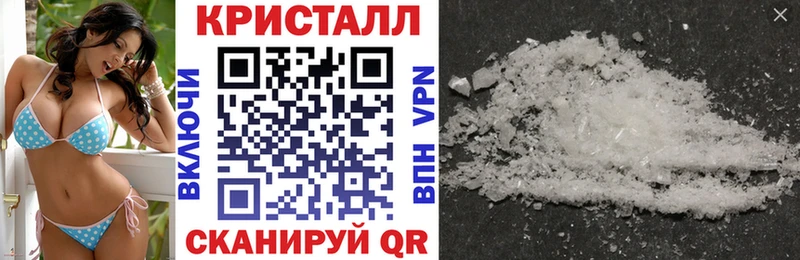 купить  цена  нарко площадка телеграм  АМФ VHQ  Амурск 