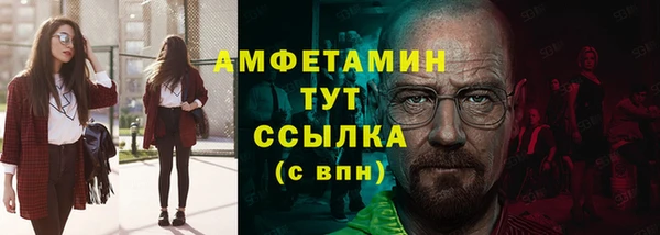 мдпв Нязепетровск