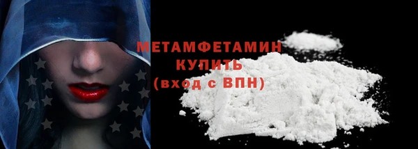 шишки Нягань