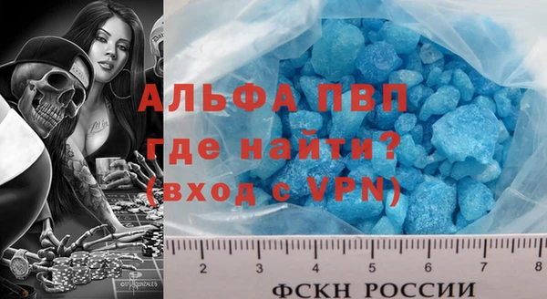мдпв Нязепетровск