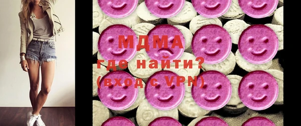прущий лед Алзамай