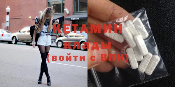 шишки Нягань