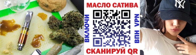 Дистиллят ТГК концентрат  Амурск 