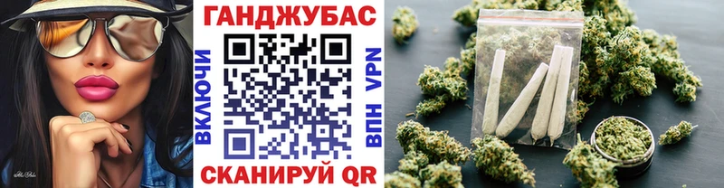 Марихуана VHQ закладки Амурск